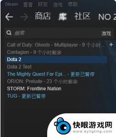 steam上怎么查游戏 STEAM本地游戏怎么查找