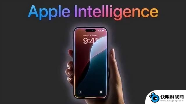 现在是时候放手贪便宜了，把苹果iPhone15带回家吧!