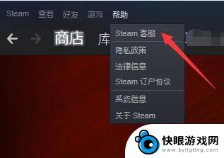 steam检测ip Steam如何查看登录历史IP地址