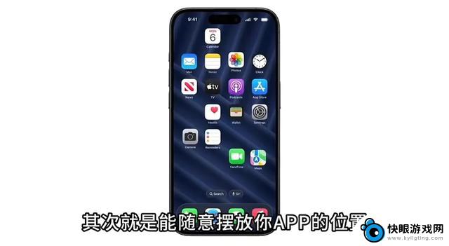 10年前的Android表现出了果敢和活力，而10年后的iPhone展现出了卓越和气度