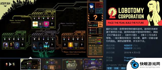 Steam《怪猎世界》永久降价，折扣力度大，《脑叶公司》仅售24元