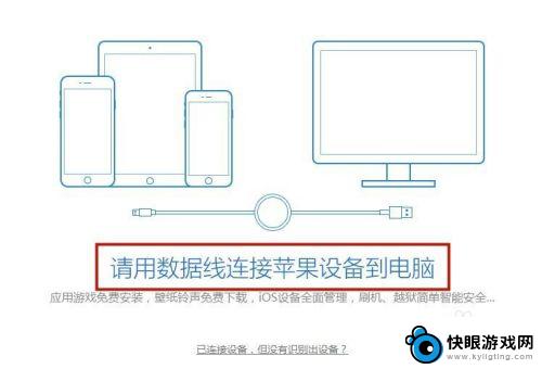 苹果手机如何整理所有桌面 如何在苹果手机上整理桌面