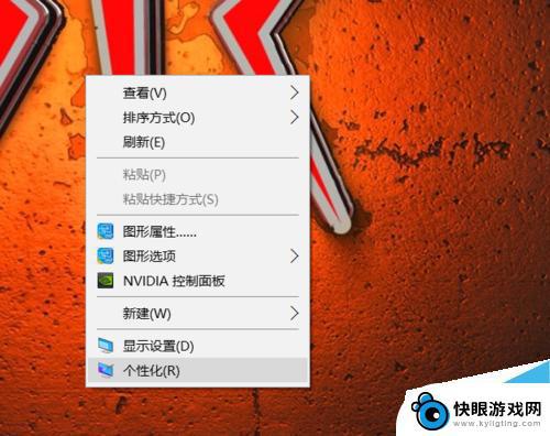 手机如何制作好听的铃声 win10系统关闭提示声音的步骤