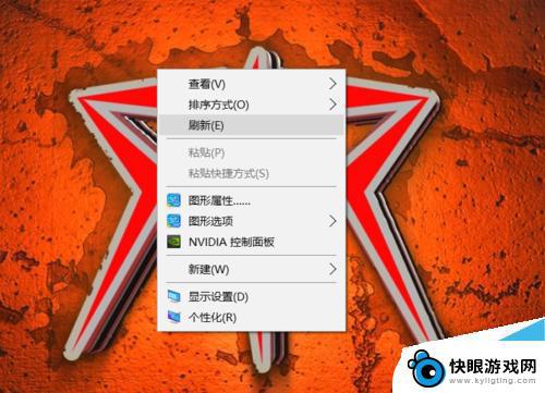 手机如何制作好听的铃声 win10系统关闭提示声音的步骤