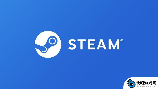 Steam同时在线峰值突破3400万，再次刷新纪录