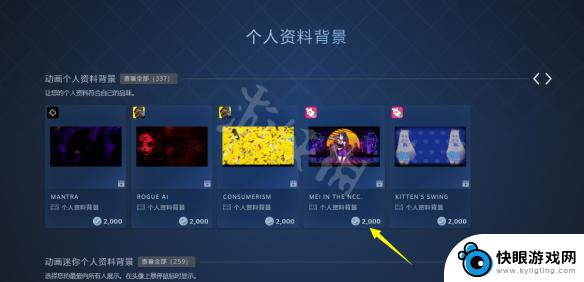 steam点数怎么买 steam点数有什么作用