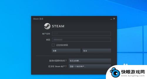 steam核对注册日期 steam账号注册时间查看方法