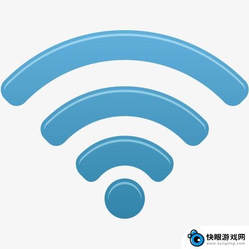 苹果手机用无线怎么关流量 iPhone连接WiFi后移动数据应该关闭吗