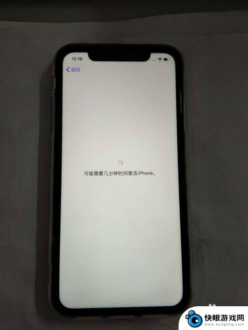 苹果14手机怎么激活新机 新iPhone苹果手机激活步骤