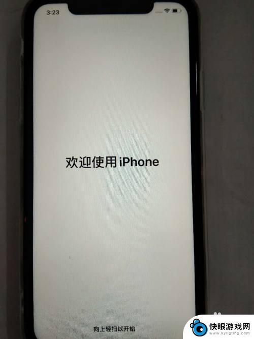 苹果14手机怎么激活新机 新iPhone苹果手机激活步骤