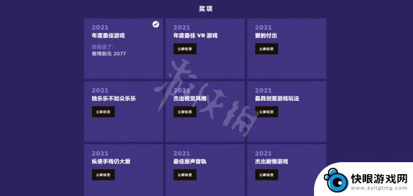 steam奖杯摆件 冬日特惠2021奖杯获得方法分享