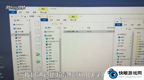 手机怎么将音频转到优盘 u盘怎么导入手机里的歌曲