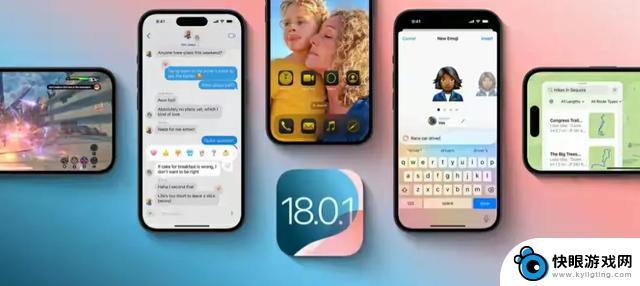 苹果iOS18.0.1正式版使用体验评测及升级建议