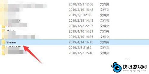 steam游戏在c盘哪个文件夹 Steam游戏文件夹在哪个目录下