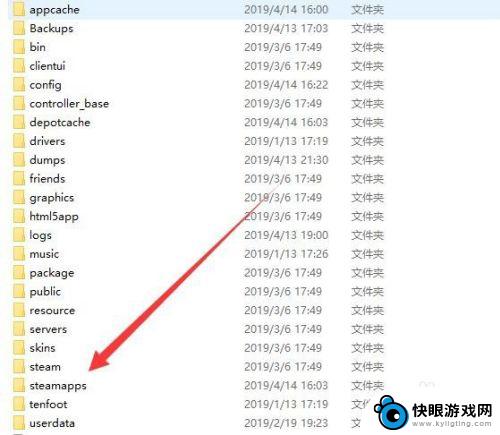 steam游戏在c盘哪个文件夹 Steam游戏文件夹在哪个目录下