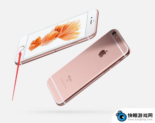 苹果6手机如何强制关机重启 iPhone6如何硬重启