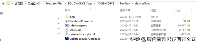 如何快速升级SOLIDWORKS Toolbox？