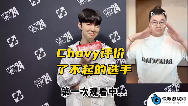 Xiaohu手势舞登上世界赛！许秀憋笑面容扭曲，TheShy被硬控制5秒