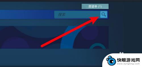 steam上怎么看评分 steam差评榜单怎么查