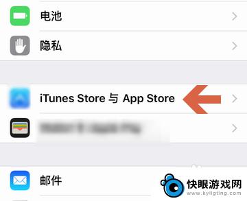 苹果手机 优酷怎么取消 如何关闭苹果iPhone手机优酷土豆会员自动续费功能