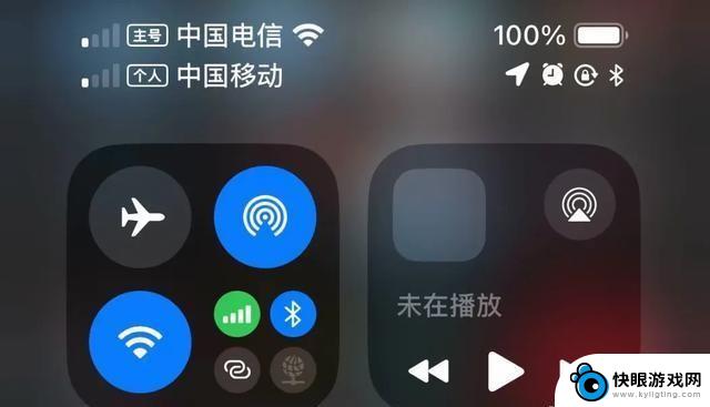 苹果iOS18.0.1正式版使用体验评测：值得升级吗？