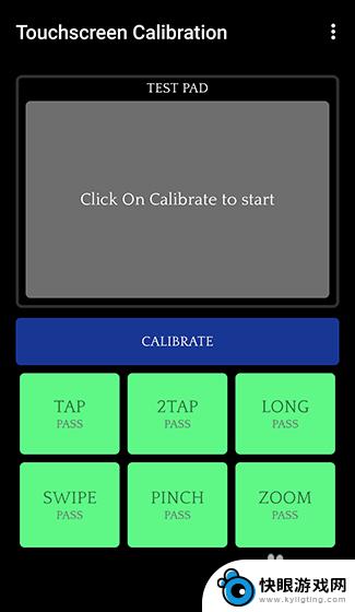 手机触屏怎么校正 Android触摸屏校准工具