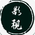 魔改影视仓app