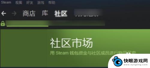 收steam钱 steam钱包提现流程