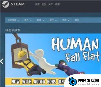 收steam钱 steam钱包提现流程