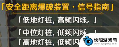 原神层岩巨渊怎么开图 原神层岩巨渊地下矿区地图点亮方法