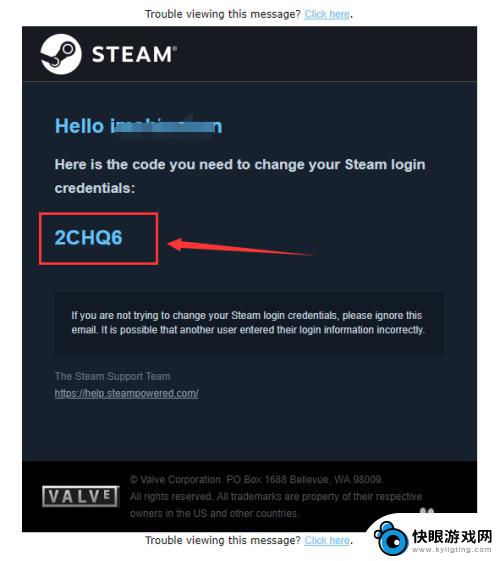 steam如何找回密码 如何在Steam上找回丢失的密码