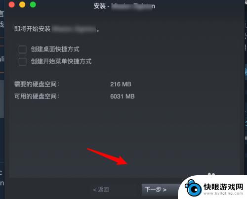 steam游戏怎么免费玩 Steam上免费游戏下载教程