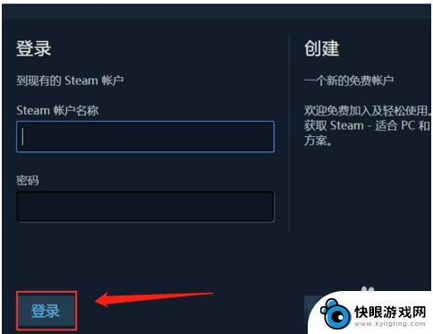 steam登录收不到令牌验证码 Steam邮箱令牌验证码收不到怎么办