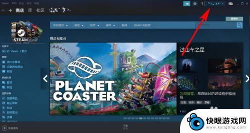 steam价值 Steam账号价值分析方法