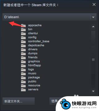 steam客户端怎么添加游戏吗 如何在Steam平台上添加已安装的游戏或本地游戏