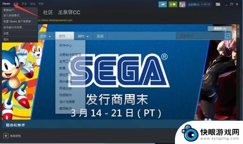 steam客户端怎么添加游戏吗 如何在Steam平台上添加已安装的游戏或本地游戏