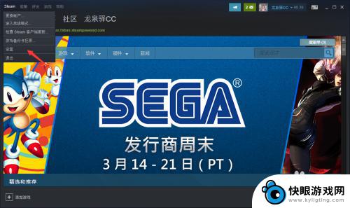 steam客户端怎么添加游戏吗 如何在Steam平台上添加已安装的游戏或本地游戏