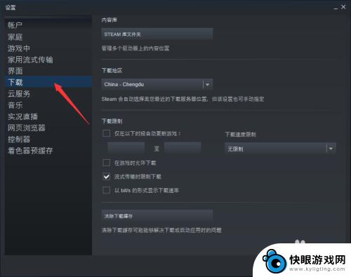 steam客户端怎么添加游戏吗 如何在Steam平台上添加已安装的游戏或本地游戏