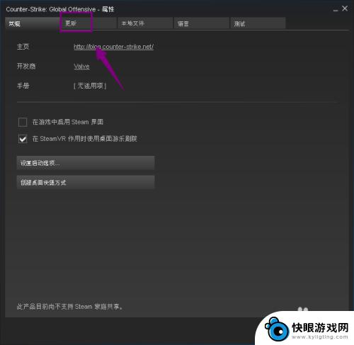 steam怎么云端同步 Steam如何实现游戏存档云同步