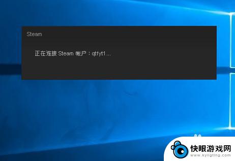 steam怎么把c盘移到d盘 将Steam从C盘迁移到其他盘