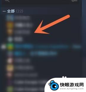 steam礼物怎么查序列号 steam游戏序列号在哪里获取