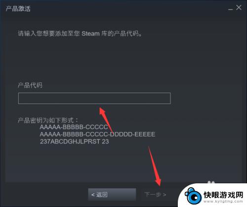 steam礼品码 steam礼包码在哪里兑换