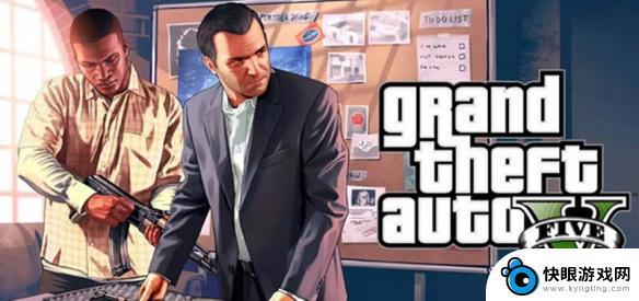 gta5 没主线 gta5主线任务怎么解决不出来问题