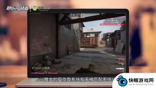 5e和steam有什么区别 5E平台和steam的对比