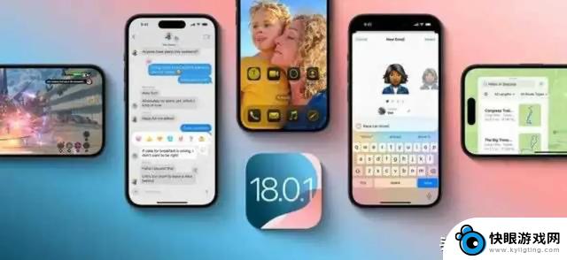 iOS 18.0.1正式版系统全面测评：信号、续航、发热等方面有哪些改进？