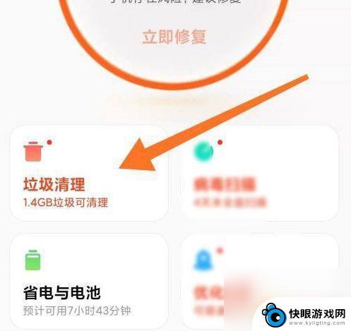 电脑原神加载慢是什么原因 原神PC版加载慢怎么解决