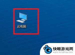 苹果手机如何下载相片 win10如何备份iphone手机照片