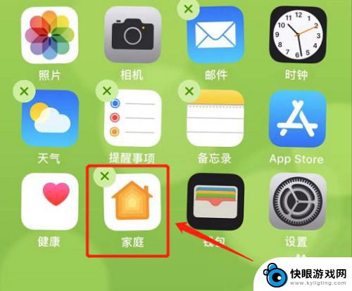 iphone怎么让app随意放 如何自由排列苹果手机桌面图标