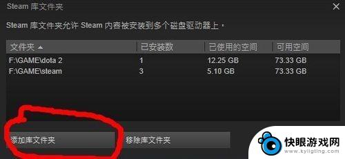 steam捜游戏 STEAM本地游戏检索步骤