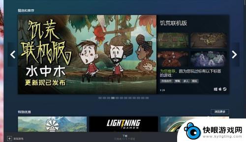 steam现金变现 steam钱包提现方法